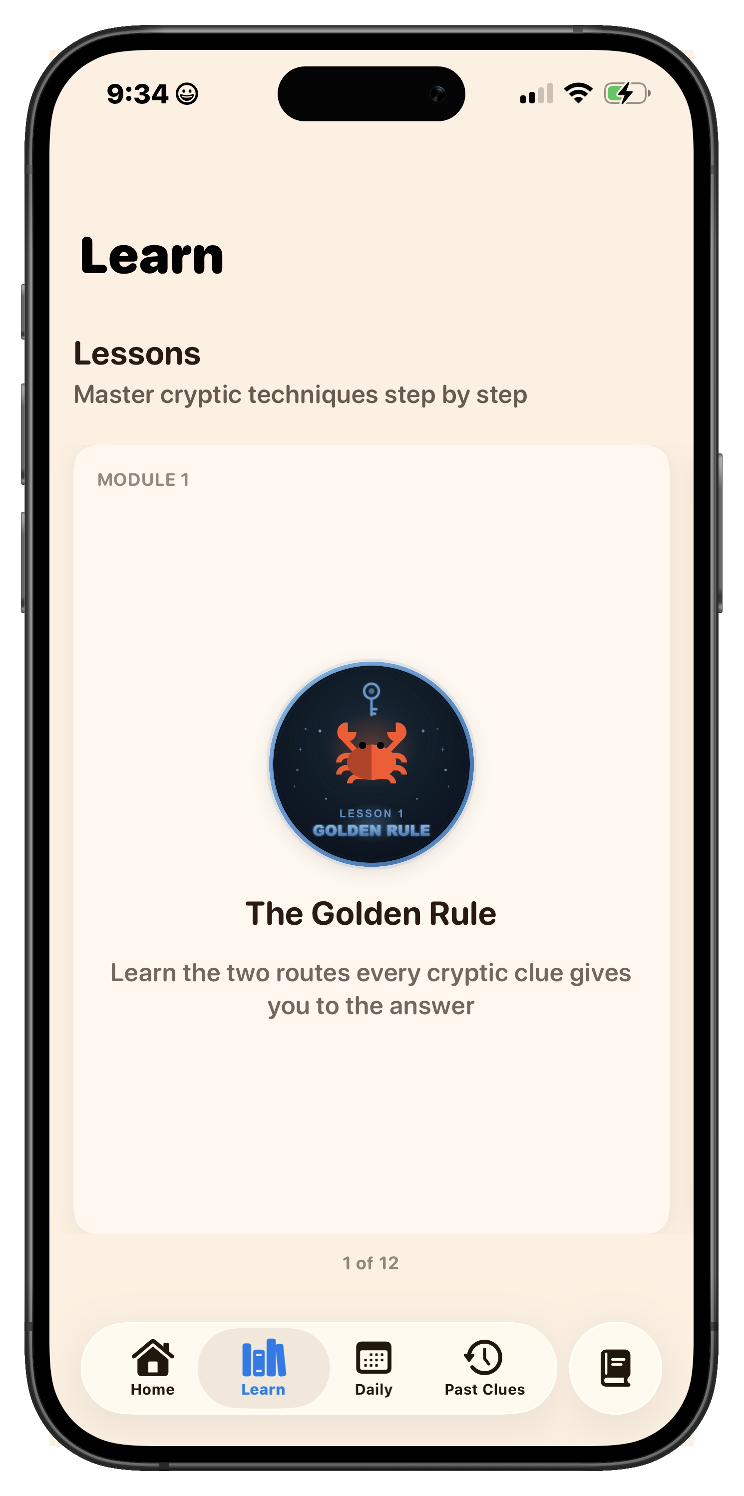 Lesson teaching screen